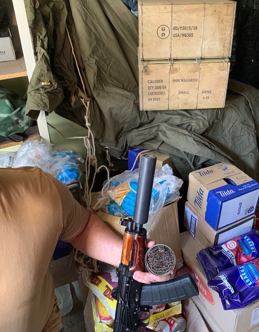 photo_2022-08-19 14.18.40