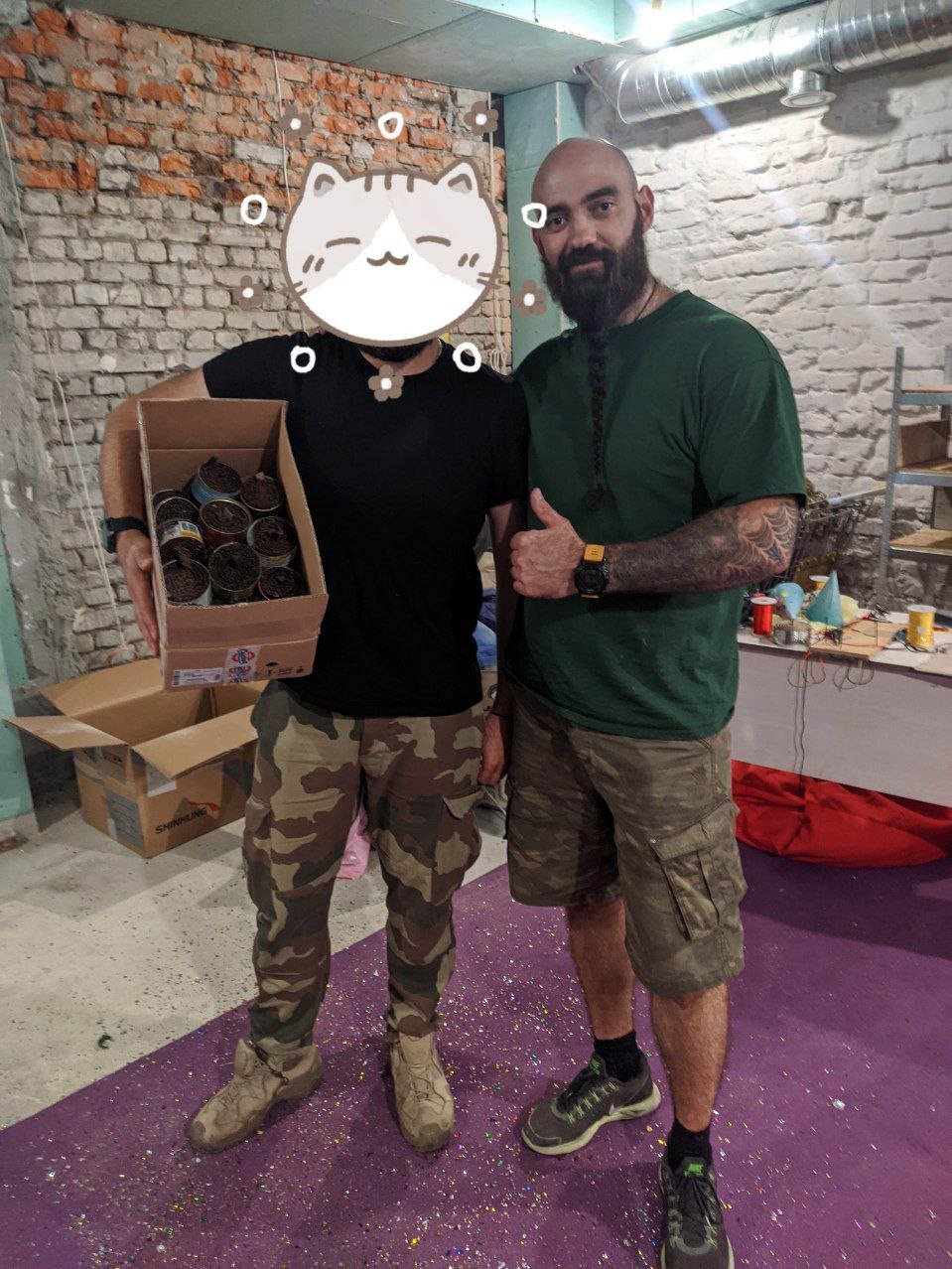 photo_2022-08-19 14.19.08