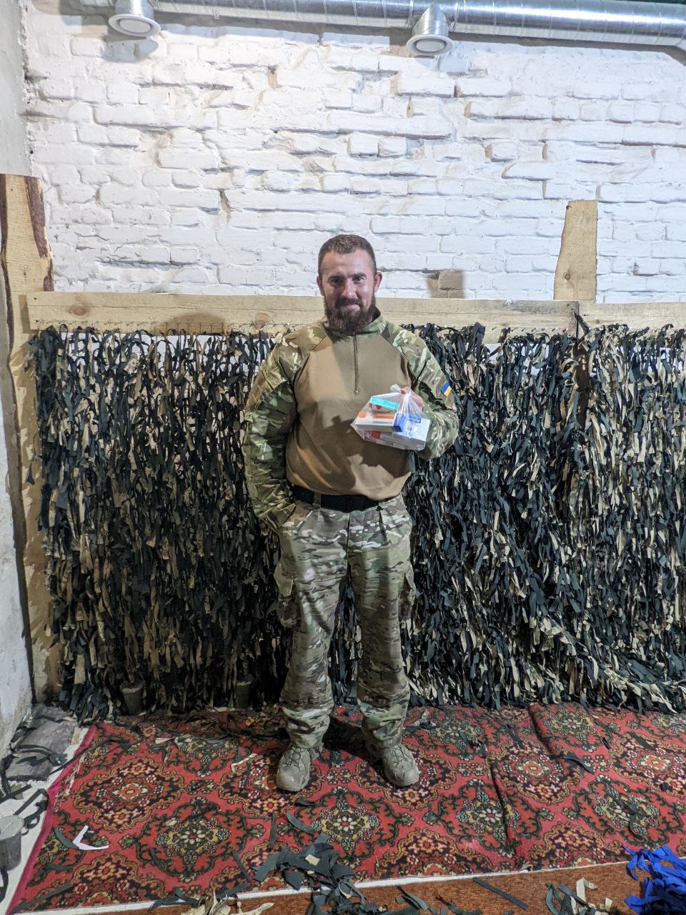 photo_2022-08-19 14.24.17